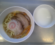 Post Image